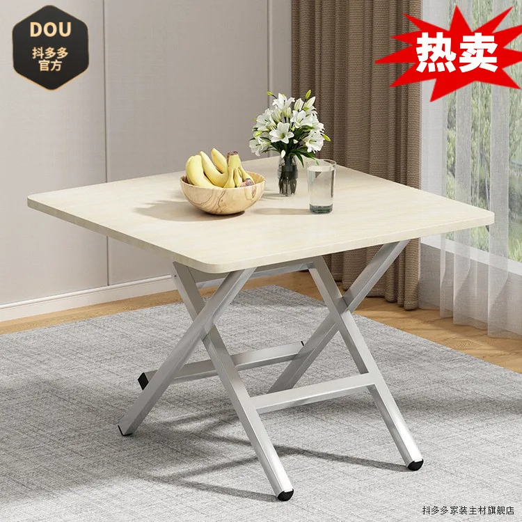 出租屋宿舍简易可折叠小方餐桌家用长方形小户型便携式吃饭桌子