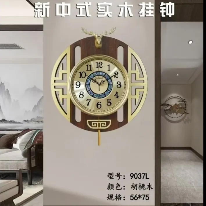 新中式木质轻奢静音简约挂墙时尚挂钟钟表客厅家用可拆卸装饰挂钟