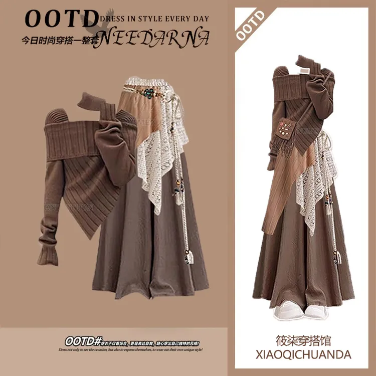 圣诞节过年穿搭一整套2025新款法式大方得体上衣屁帘半身裙三件套