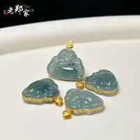 【老郑家】18K翡翠佛公挂件 3534 多样性发1件 约16*20*5mm