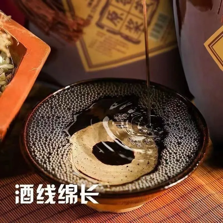 恭子姚阴包谷酒50度500ml纯粮白酒51-60度