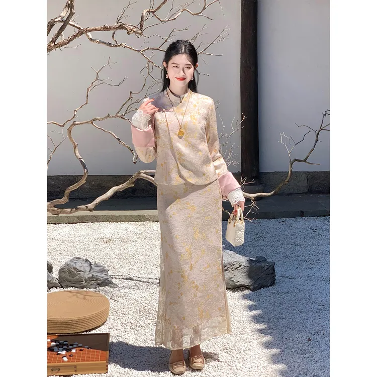 凌茜恣禾【花言亦】国风新中式淡粉提花外套半裙温婉优雅气质旗袍裙