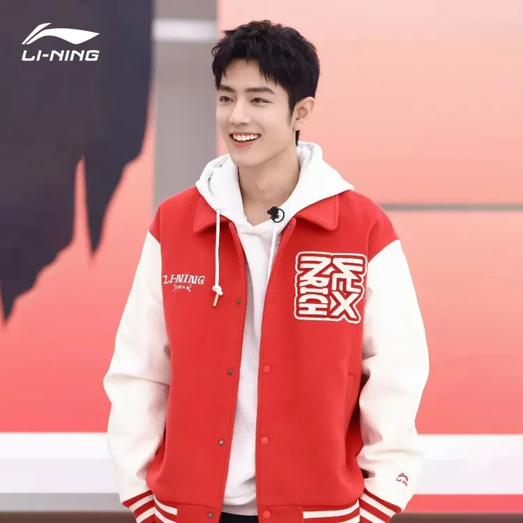 李宁日肖战同款进斗金棒球服男麻将棉服夹克2025春季新品蛇年外套