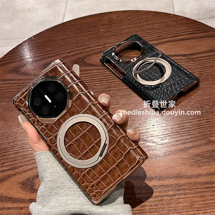 适用华为mate xt三折叠手机壳xt非凡大师真皮鳄鱼纹支架全包中轴