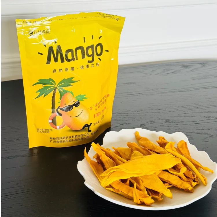 「香菜果园」芒果干配料干净0添加12斤新鲜芒果出400克果干