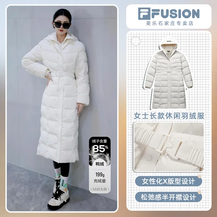 Fila/斐乐潮流长款羽绒服女款2025冬季新款休闲保暖连帽外套防风