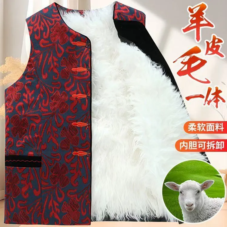 中老年冬季皮毛一体羊毛马甲女士真皮羊毛加厚保暖舒适坎肩妈妈装