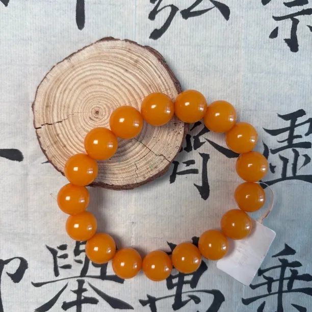 W031古巴新蜜   纯色圆珠手串12mm