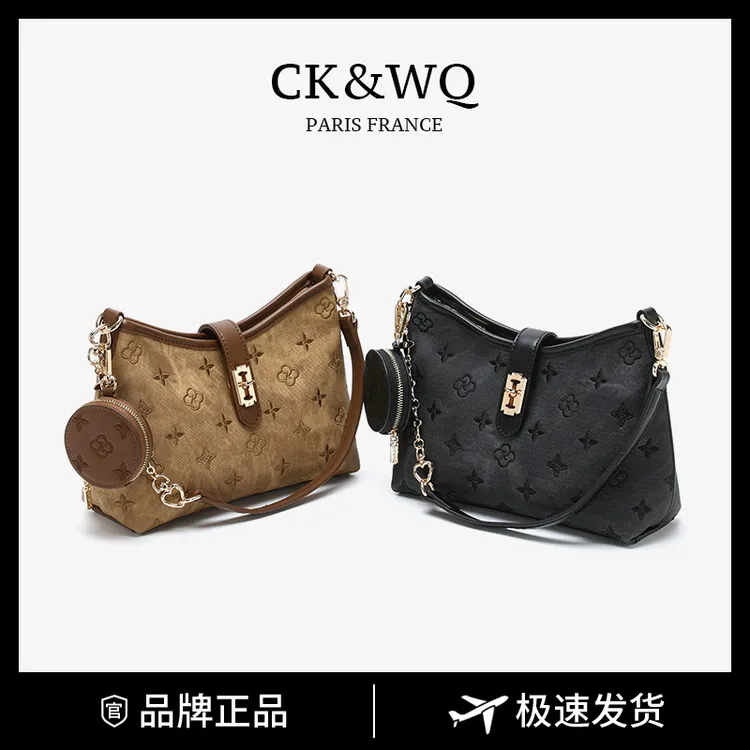 CK&WQ/2025秋冬新款爆款刺绣时尚休闲百搭单肩斜挎腋下包托特女包