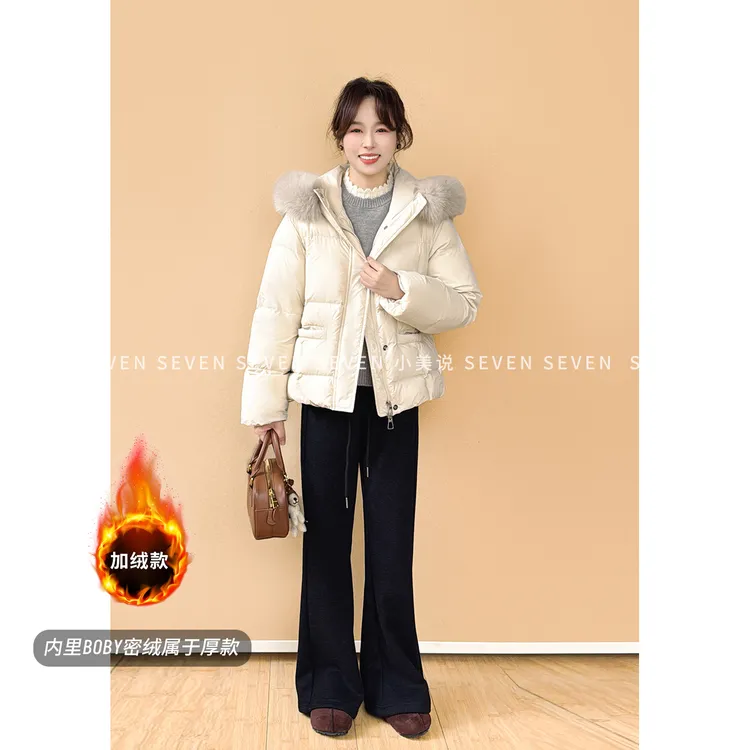 ⑦七七146小个子冬季加绒保暖醋酸羊毛喇叭裤女款显瘦休闲裤小美说