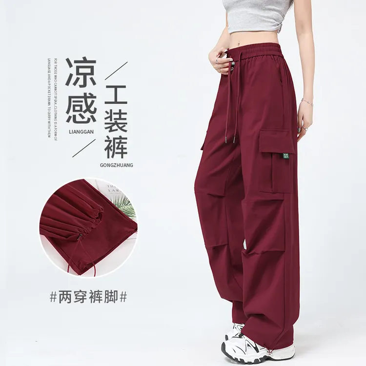 美式工装裤女2025新款秋季直筒显瘦小个子阔腿高腰冲锋运动登山裤