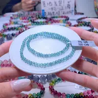 【闪购商品】碧玺手链未镶嵌碧玺