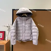 喜樂  2025【新国标90白鸭绒】连帽短款三防休闲羽绒服外套冬季女士