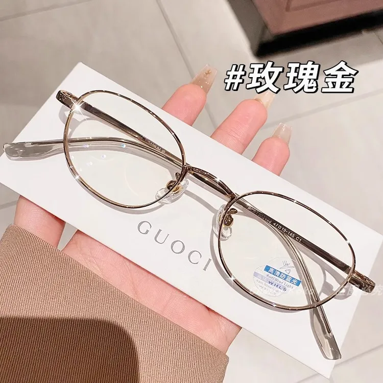英国【轻奢】Coop Koop 复古金丝椭圆眼镜近视可配度数女百搭钛架镜