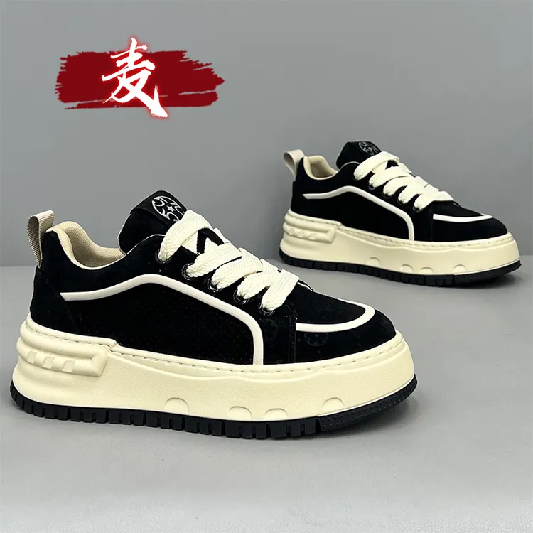 男鞋秋季2025新款潮流厚底板鞋百搭休闲皮面防水运动增高潮鞋男士