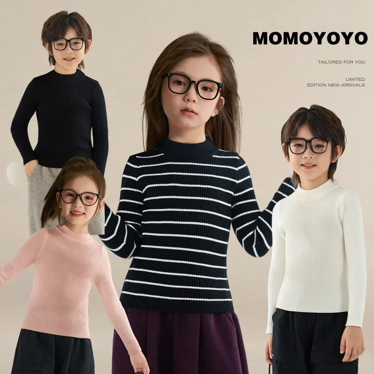 辰辰妈【实用主义】儿童半高领打底衫秋冬保暖男女童针织上衣9008D