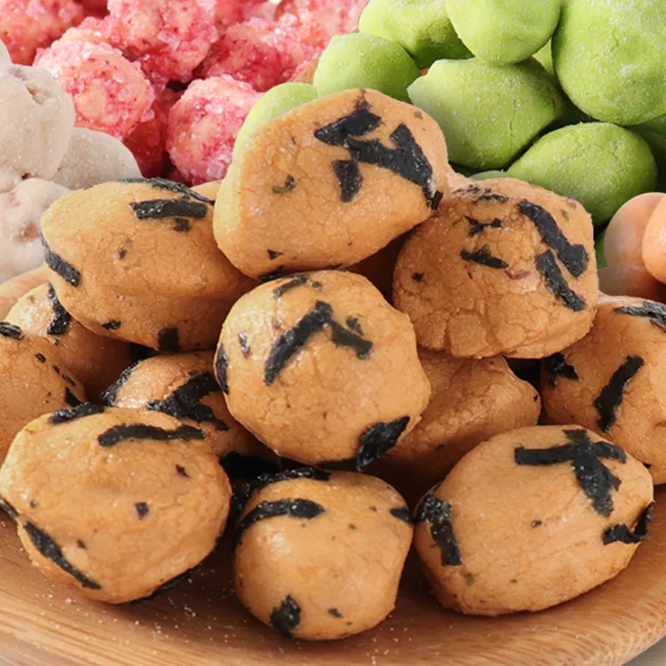 零食统一战线混合果仁坚果追剧宿舍宵夜下酒必备健康花生零食花生