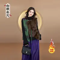 青玉-如歌年代贵气新中式国风保暖夹棉拼接盘扣马甲坎肩上衣女装