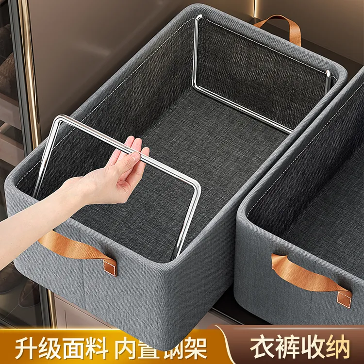 西邮哥【新疆包邮】衣服裤子收纳盒家用抽屉式衣柜衣物可折叠储物筐