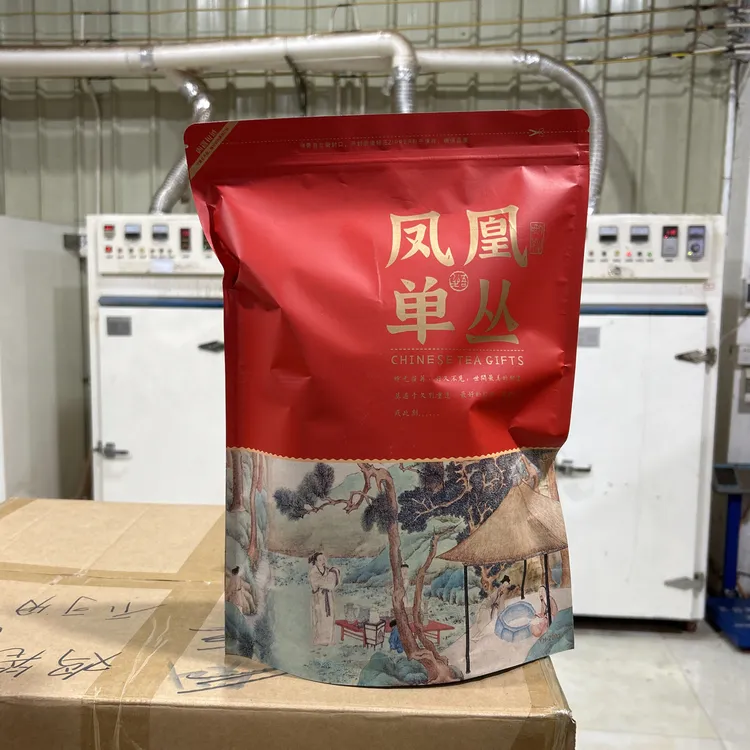 [凤凰山第二峰]桂花香-1斤装-凤凰单丛茶-送礼佳品