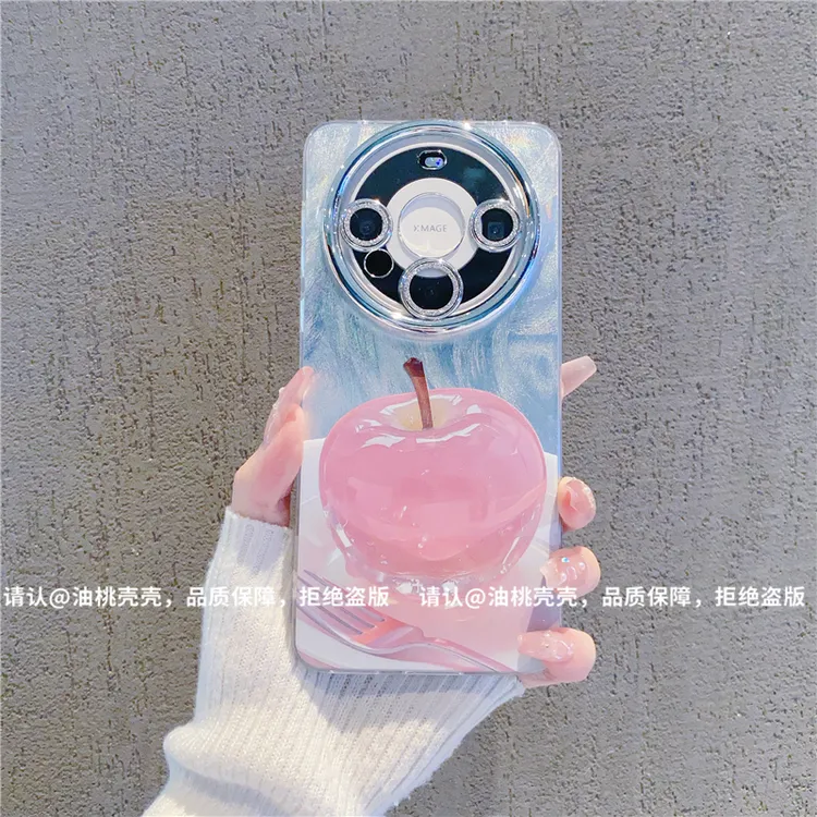 （华为Mate60系列）银色精孔羽纱适用华为Mate60/60Pro/Pro+手机壳