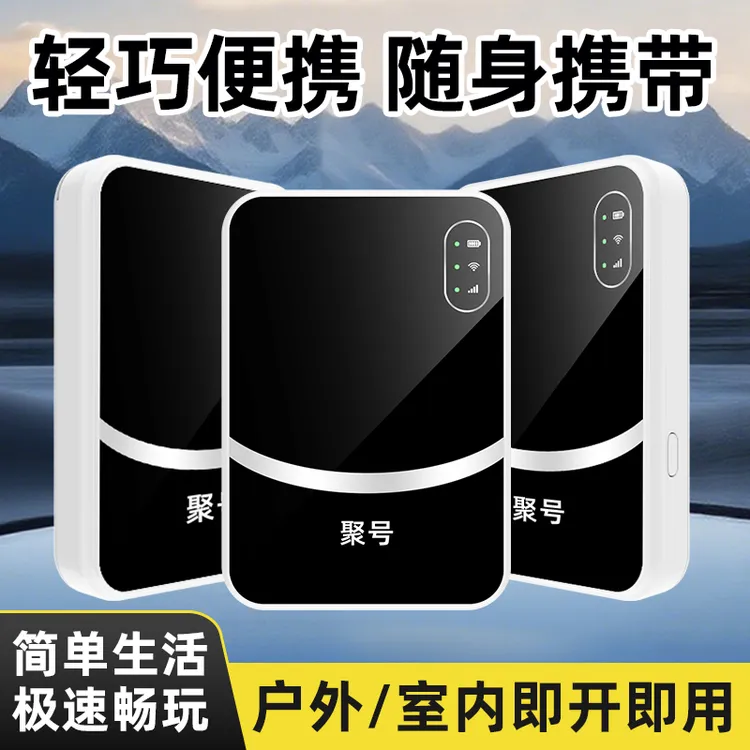 浩哥推荐测评学习用品