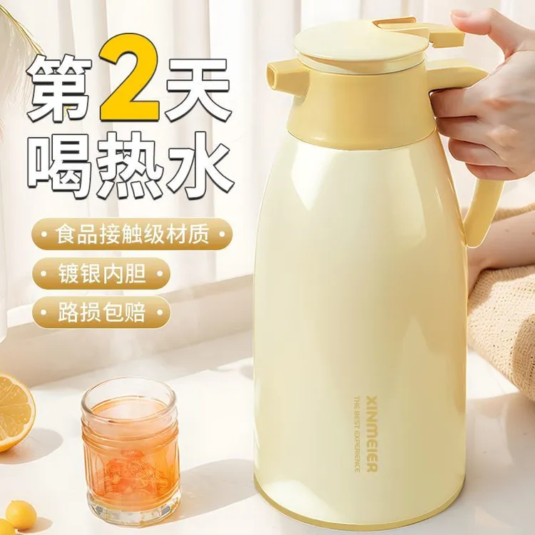 正品保温壶家用新款大容量暖壶热水瓶保暖水壶保温瓶学生宿舍水壶