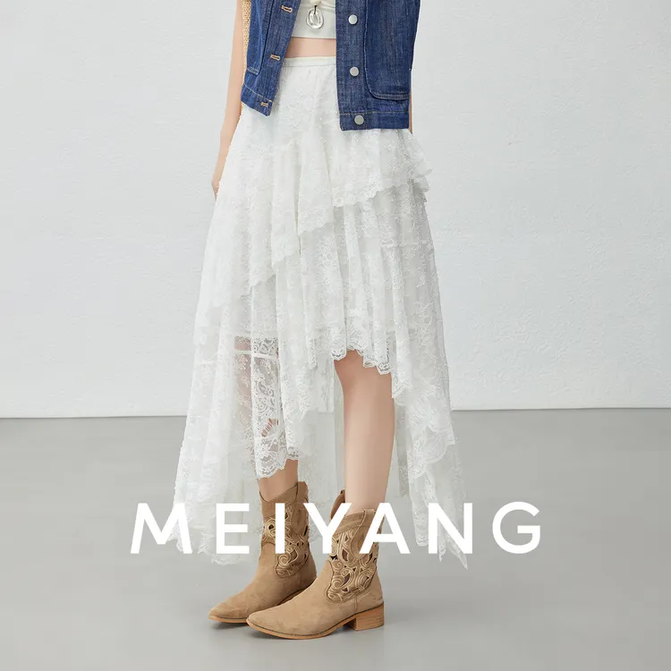 A美洋MEIYANG夏新款商场同款洋气仙本那半裙法式荷叶边中长蛋糕裙