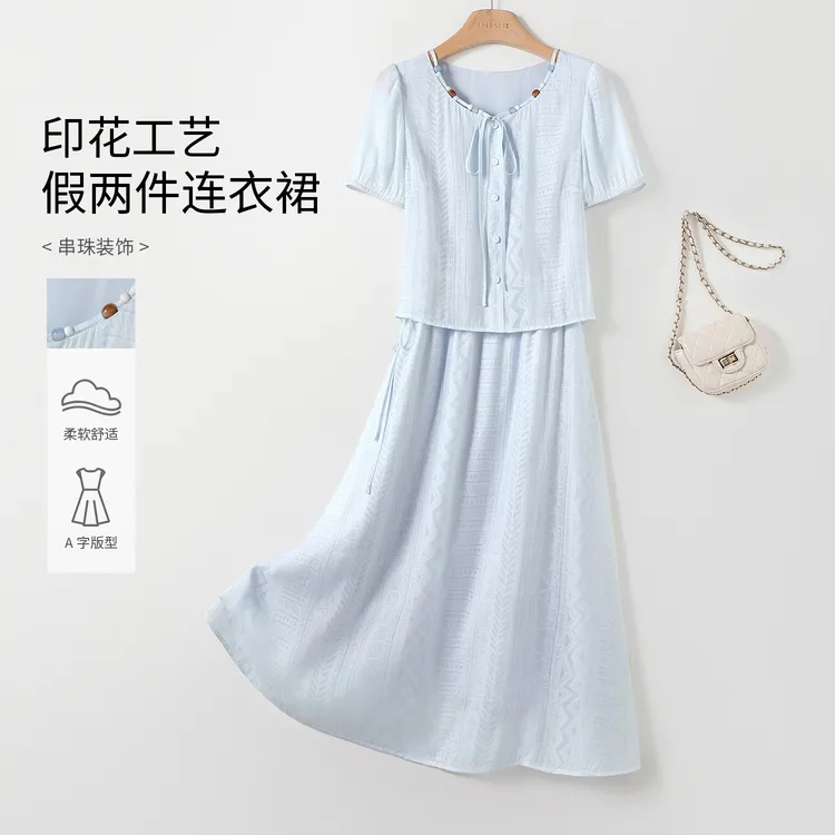 IHIMI/海谧2025年夏季新款女装简约气质百搭串珠圆领假两件连衣裙