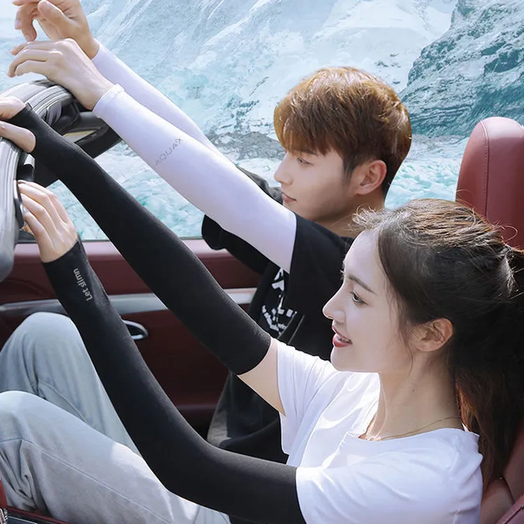 六成【 防晒冰袖4对】锦纶丝男女袖套薄款透气户外冰爽遮阳臂袖