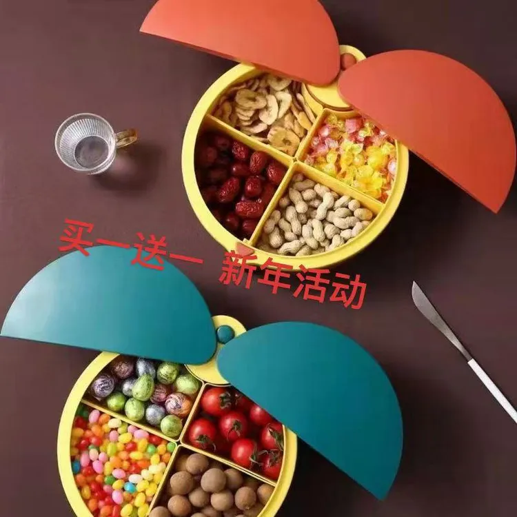 日式分格果盘糖果盒家用零食盘高级感客厅茶几水果瓜子干果收纳盒