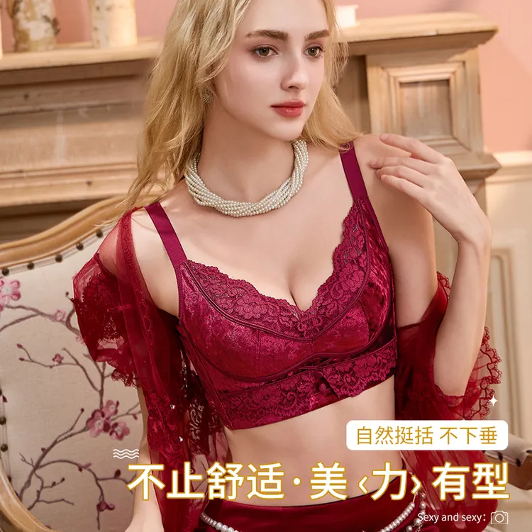 超爱【伦敦画报】山茶花无钢圈上托文胸罩23634