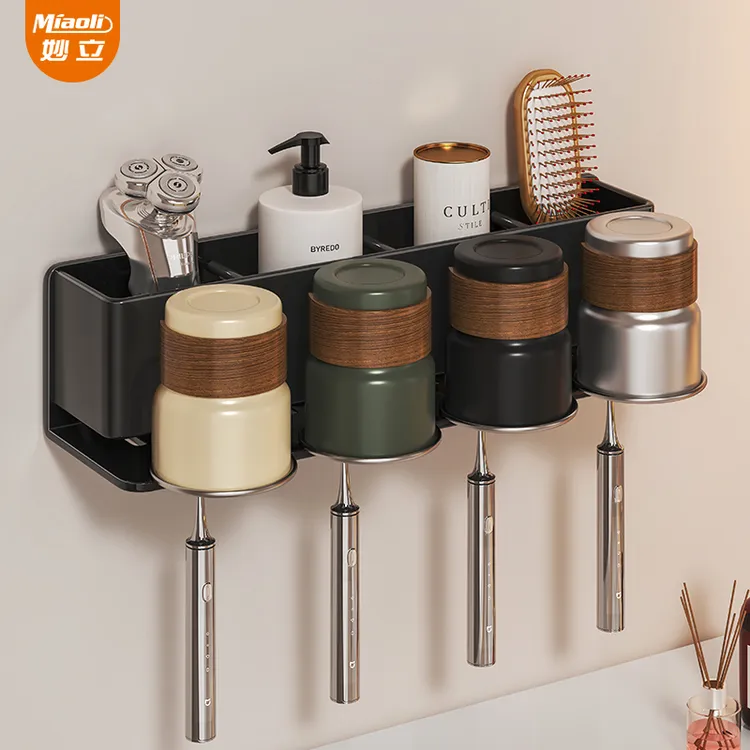 中古风牙刷置物架壁挂式免打孔卫生间不锈钢洗漱口杯收纳牙刷架子