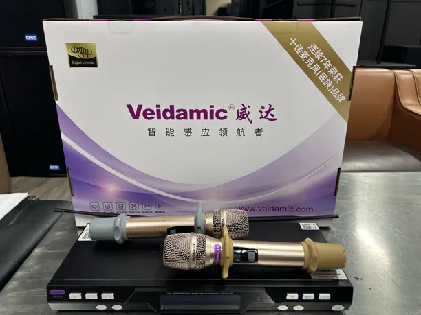未拆封  全新威达话筒套装  不包邮