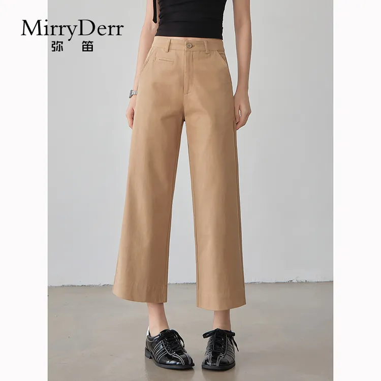 MirryDerr/弥笛高腰阔腿九分休闲裤女2025新款宽松显瘦百搭西装裤