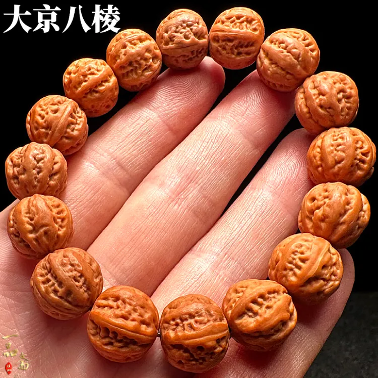 粗筋京八棱核桃精品猴头手串高端文玩雕刻男士款小尺寸小手捻手持