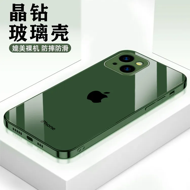 适用苹果13手机壳纯色原标logo高档玻璃镜头全包超薄款