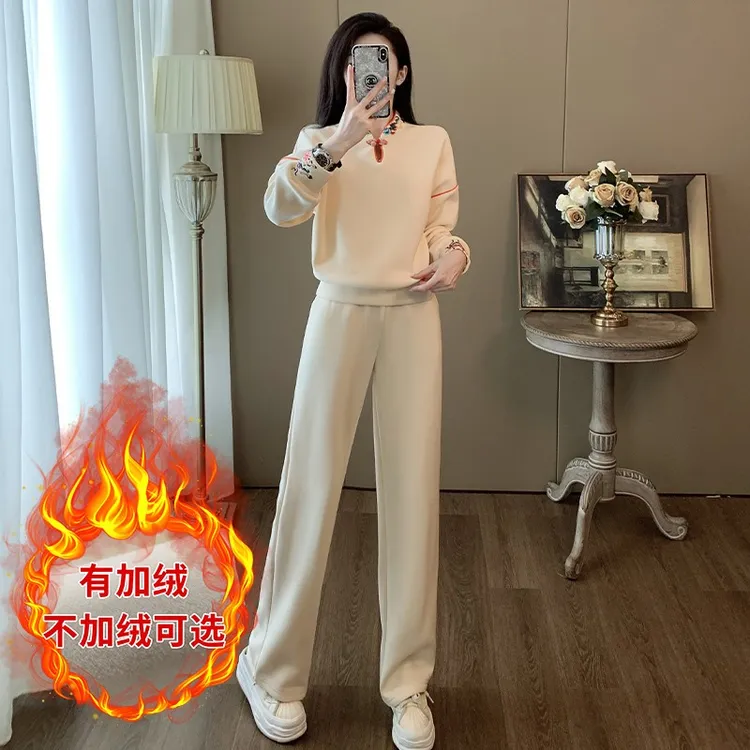 休闲运动套装女2025年冬季新款时尚洋派高级感卫衣长袖阔腿裤两件
