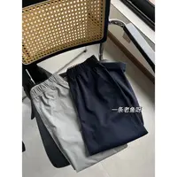 R No退No换 夏季九分哈伦裤女 韩版高腰显瘦休闲裤百搭1611
