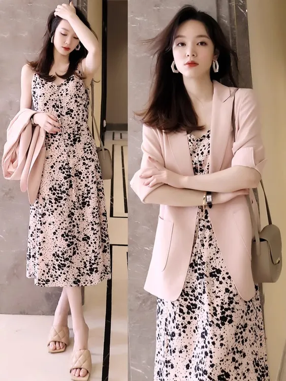 粉色西装外套女夏季新款气质女神范职业小西服吊带裙两件套薄款