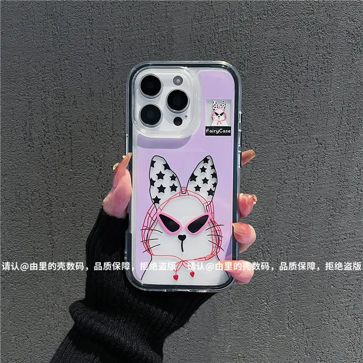 三合一炫彩适用苹果iPhone17/华为荣耀/OPPO/VIVO/小米手机壳爆款