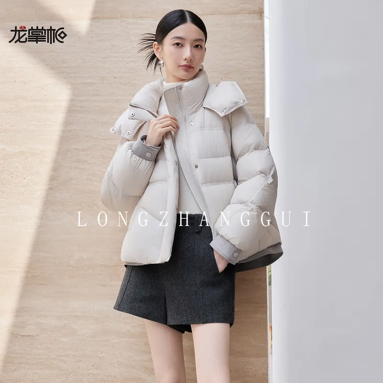 【龙掌柜Ⅴ】25年冬季白鸭绒常规款时尚女士羽绒服868029