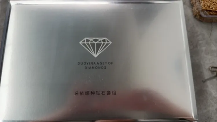 朵依娜种钻石套组拍一发三到手三套一个疗程