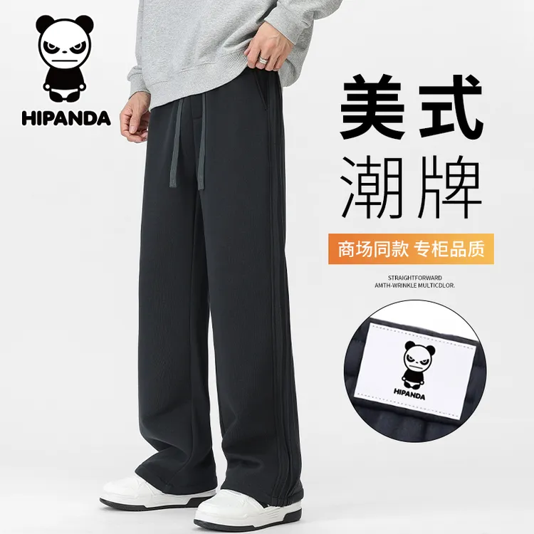Hi Panda你好熊猫秋季美式潮牌休闲裤男士百搭宽松直筒运动长裤子