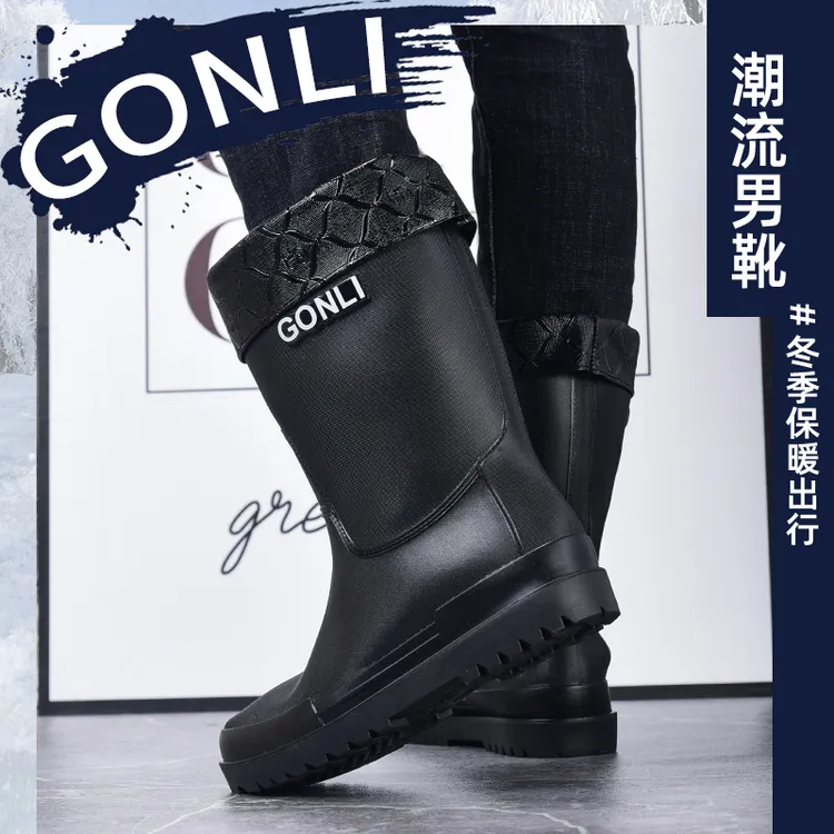 英式雨鞋男款加绒中筒水鞋外穿防水短筒雨靴厨房防滑胶鞋工作套鞋