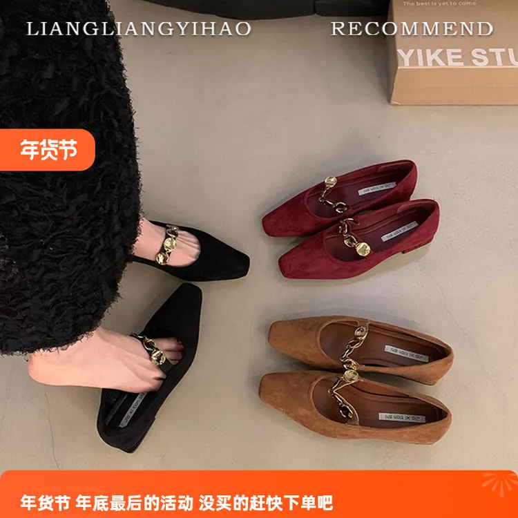 法式晚风复古方头浅口单鞋女春秋新款绒面气质休闲粗跟玛丽珍鞋子