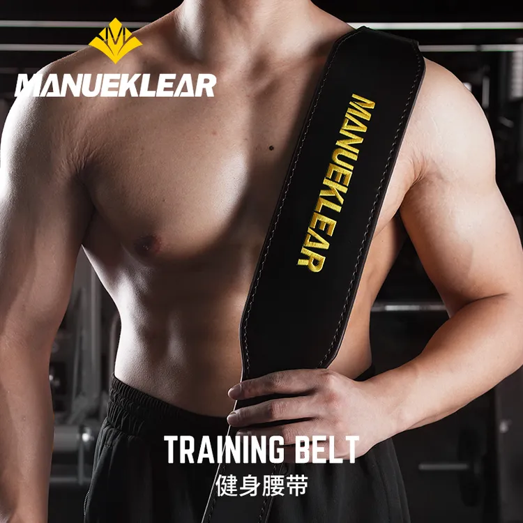 ML牛皮健身腰带男深蹲护腰带硬拉腰带力量举重护腰带快扣皮训练