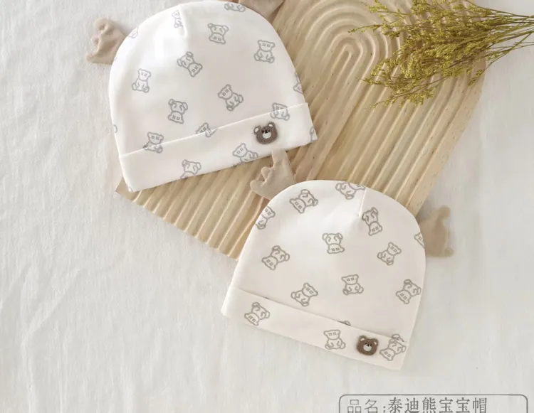 0-3月新生婴儿A类棉秋冬款可爱泰迪熊男女宝宝双层胎帽