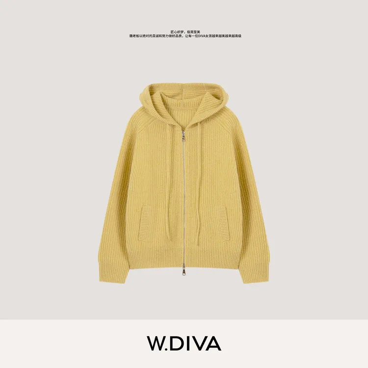 W.Diva【日光涟漪】高克重活挠羊绒秋冬纯色连帽开衫外套54Z072823