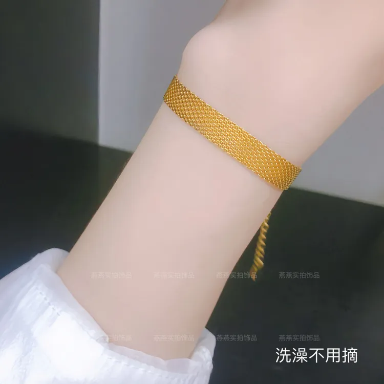 钛钢手链 【洗澡不掉色】燕燕定制金色网带蕾丝表带复古宽面款手链